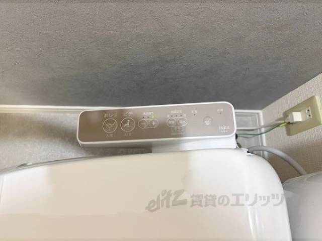トイレ　ウォシュレット