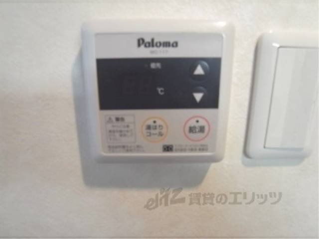給湯スイッチ