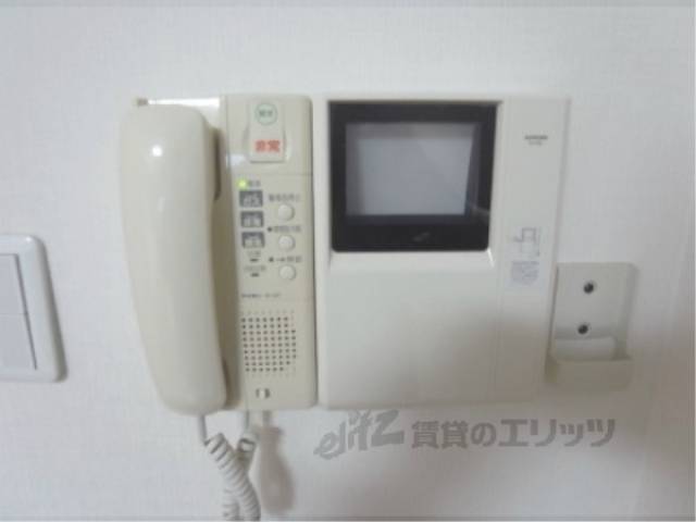 ｲﾝﾀｰﾎﾝ