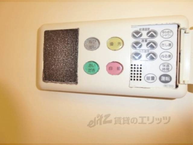 給湯器リモコン