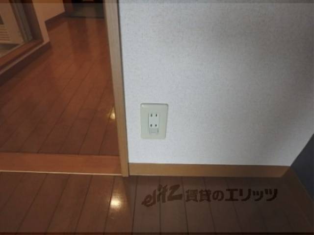 コンセント
