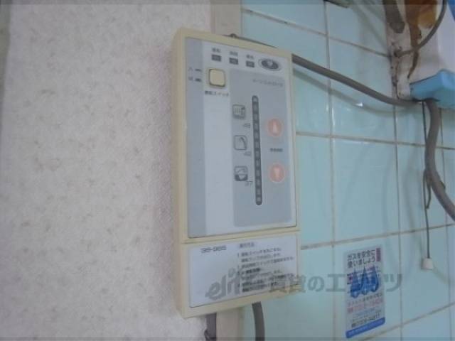 給湯パネル