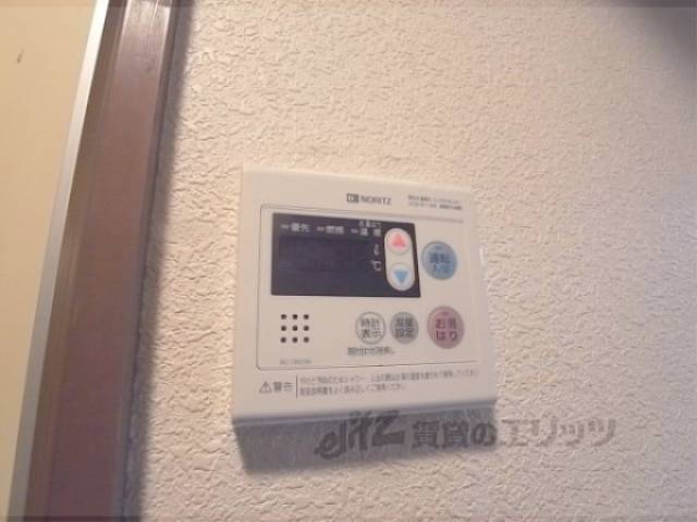 給湯器リモコン　給湯パネルで調節ばっちりです