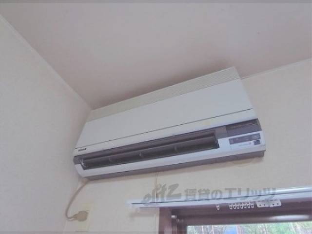 エアコン　一基ついています