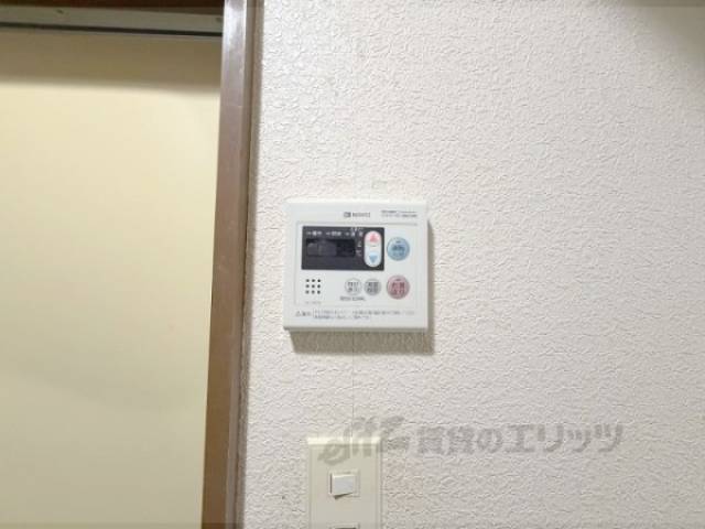 給湯器リモコン　給湯パネルで調節ばっちりです