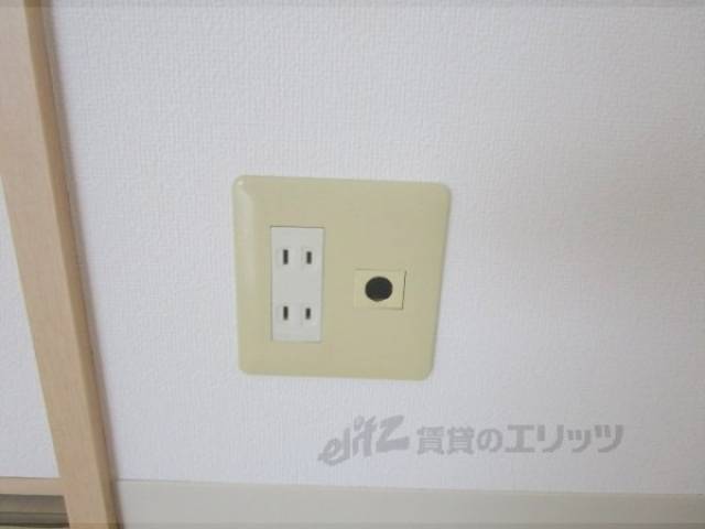 コンセント