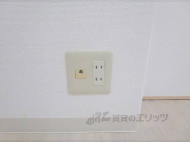 コンセント