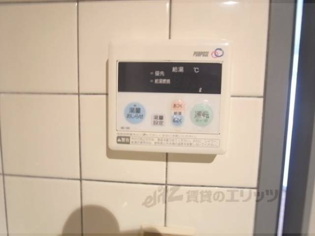 給湯設備