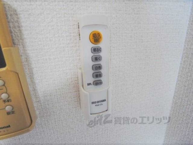 照明リモコン