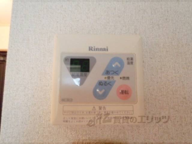 給湯設備リモコン