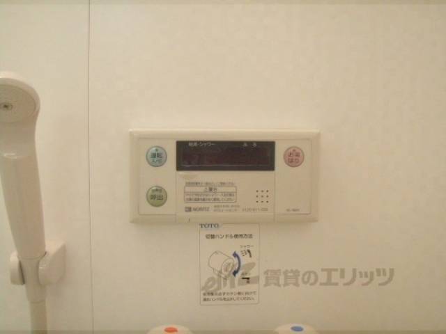 風呂