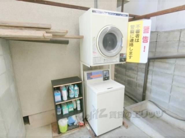 洗濯機置場　コインランドリー