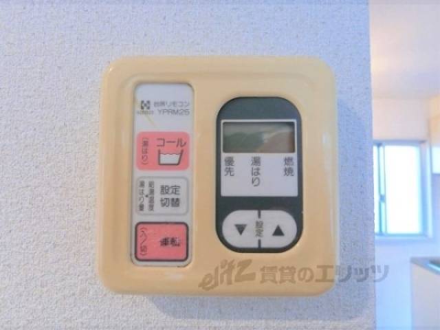 給湯器リモコン