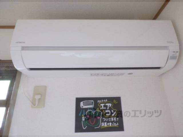 エアコン