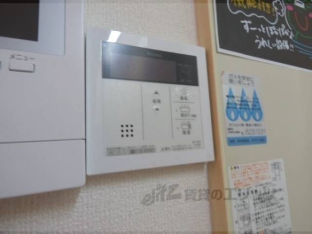 給湯器リモコン