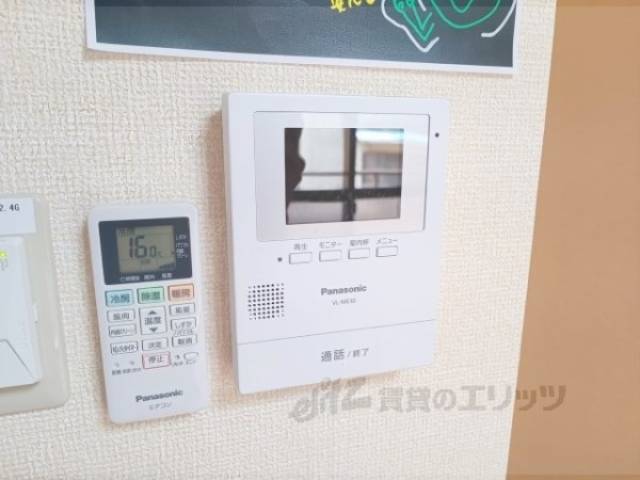 ＴＶモニターフォン