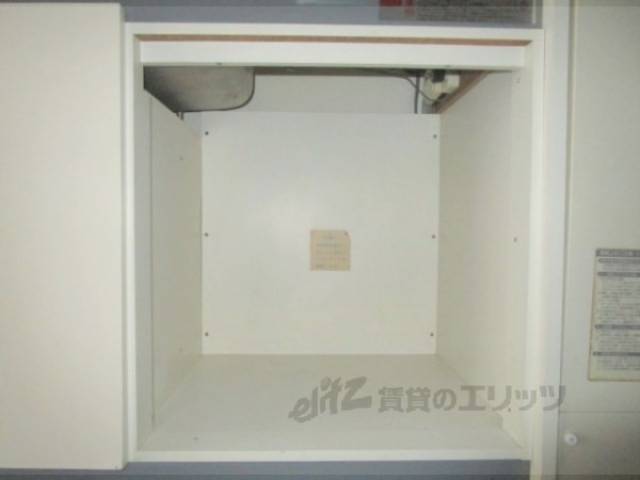 冷蔵庫置場