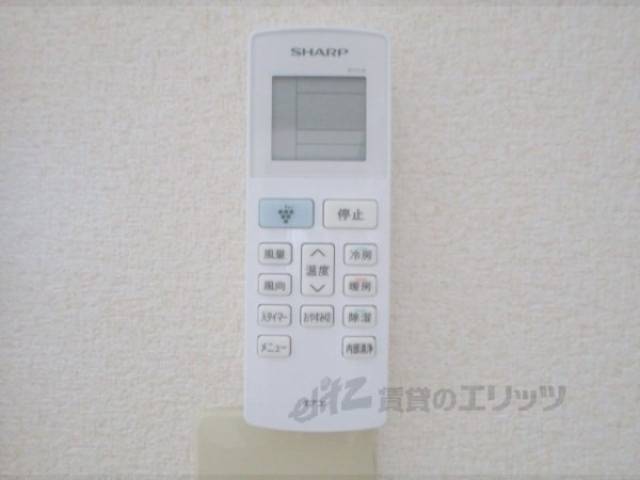 エアコンリモコン