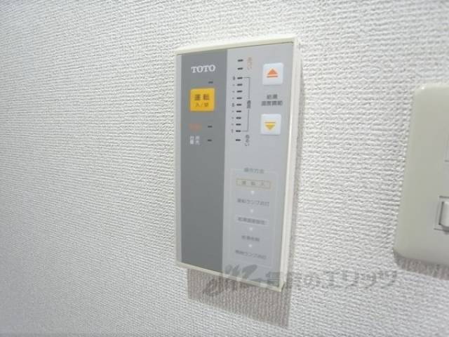 給湯器リモコン