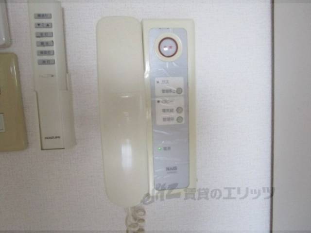 受話器