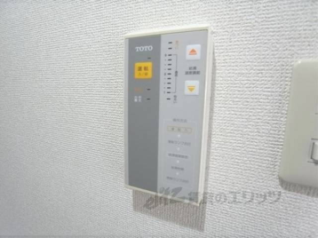 給湯器リモコン