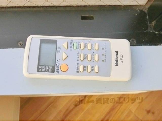 エアコンのリモコン
