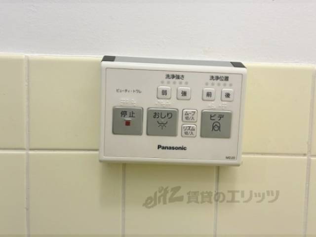 トイレ　トイレリモコン