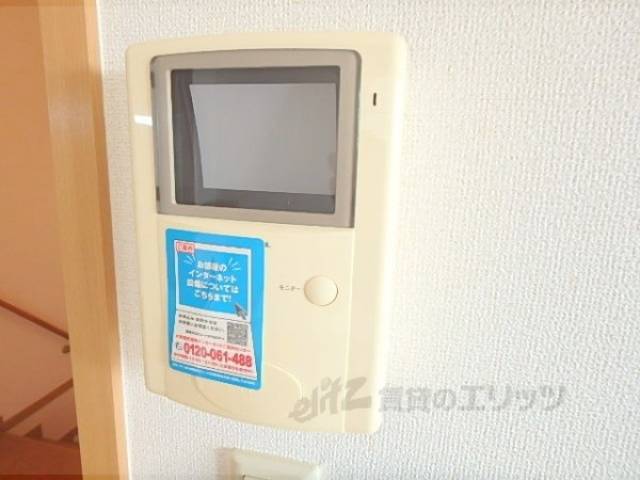 モニターホン