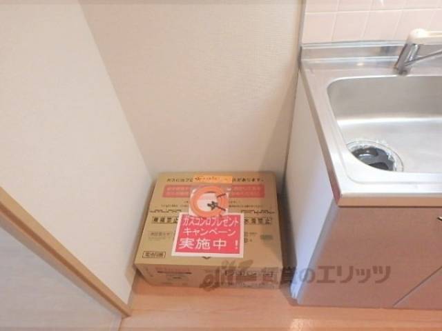 冷蔵庫置場