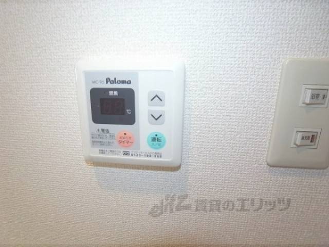 給湯パネル