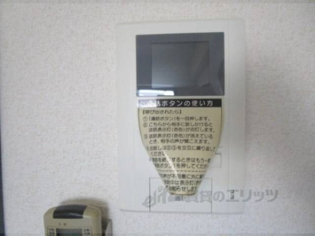 ドアフォン（ＴＶ含）