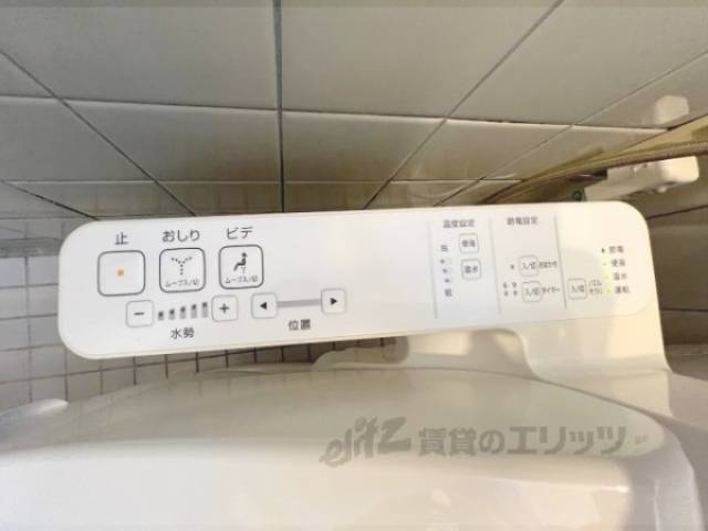 トイレ　洗浄機能付き