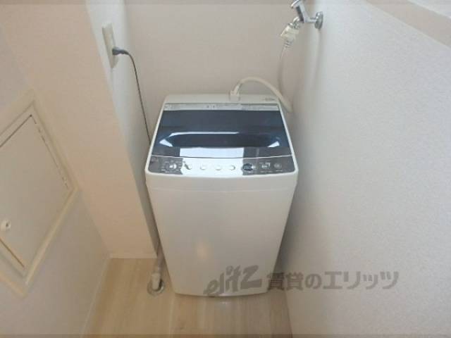 洗濯機置場