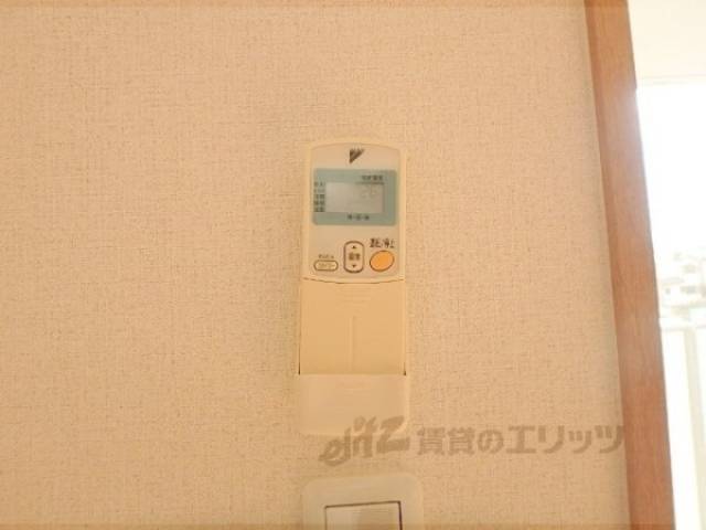 リモコン（エアコン）