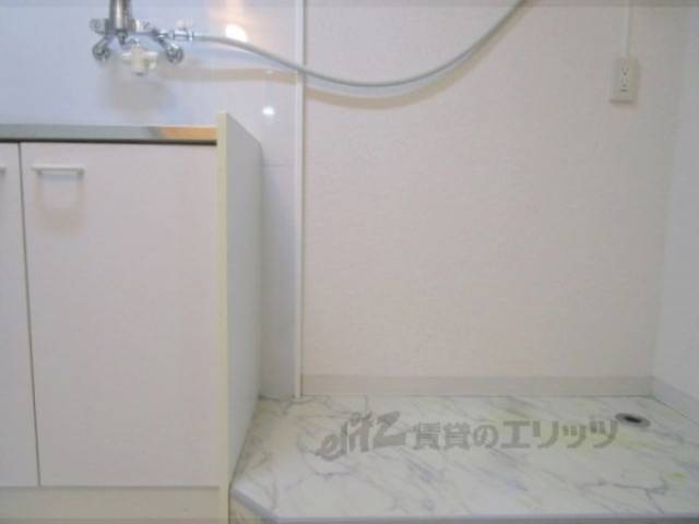 冷蔵庫置場