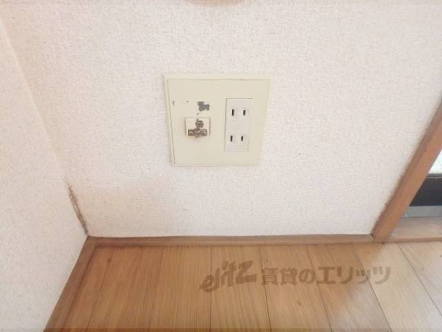 コンセント穴