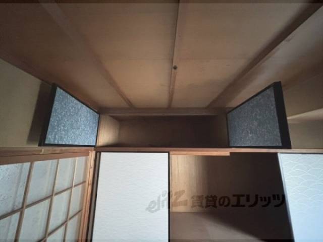 収納　上部収納