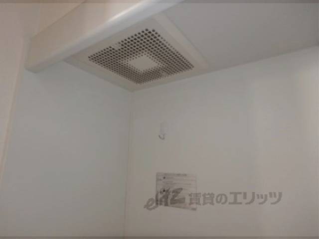 キッチン　換気扇