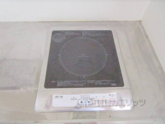 キッチン　1口コンロ