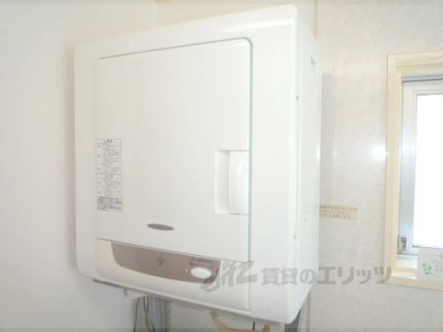 乾燥機