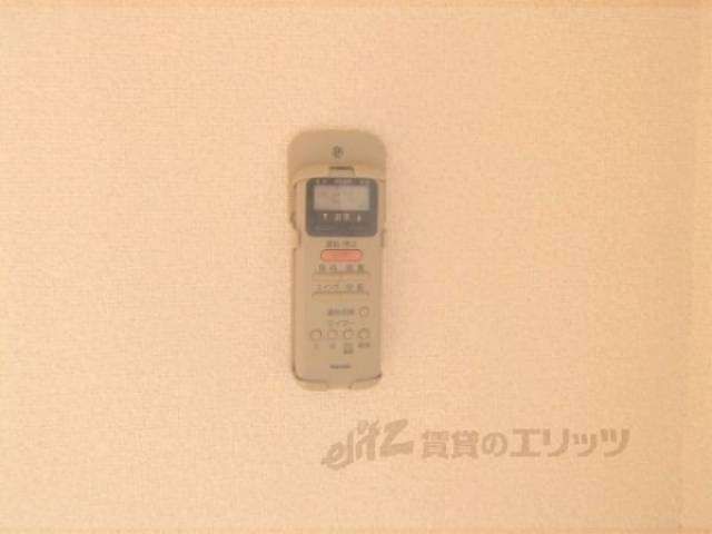 リモコン