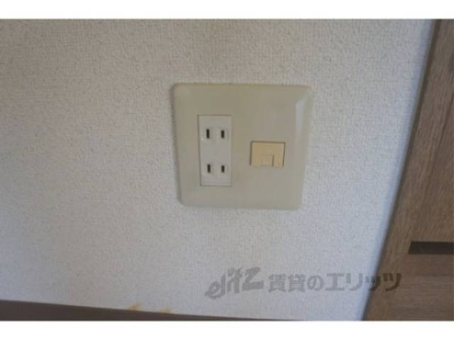 コンセント
