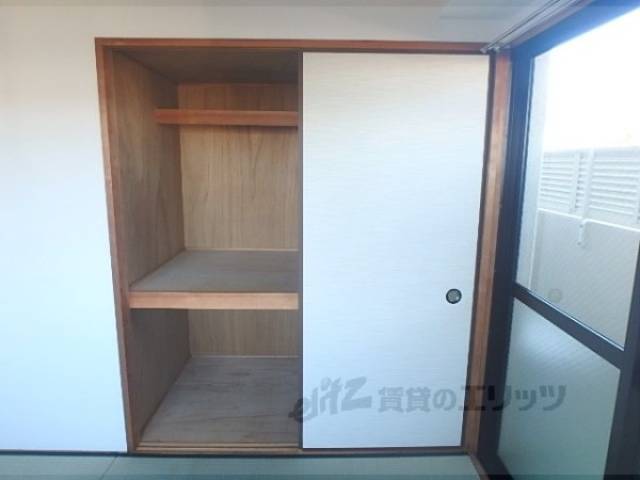 和室　収納