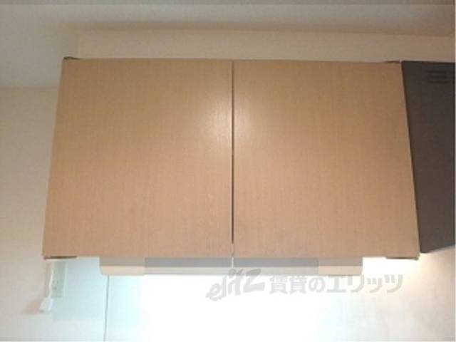 キッチン　収納