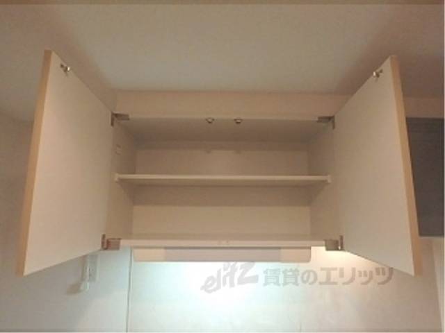 キッチン　収納