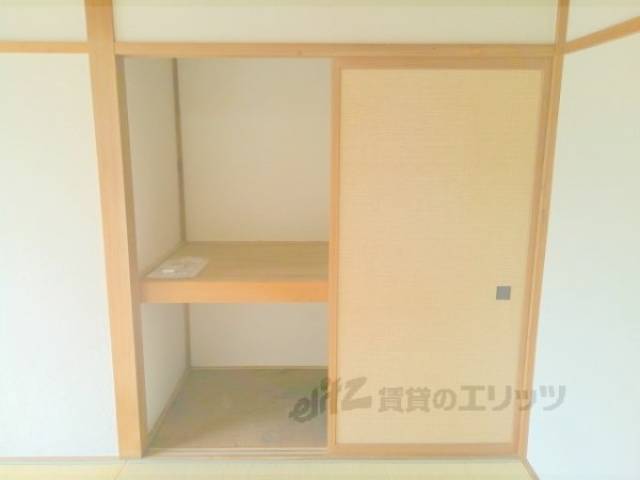 収納　押し入れ