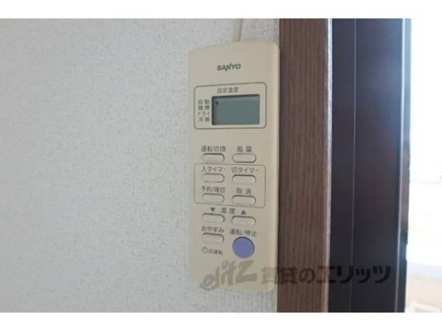 エアコンのリモコン