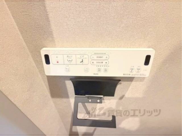 トイレ　ウォシュレット