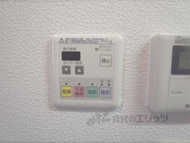 浴室乾燥機