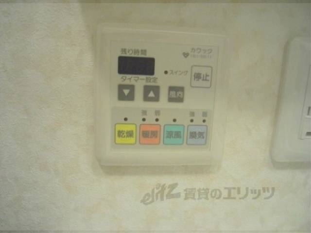浴室乾燥機
